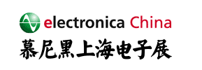 慕尼黑上海电子