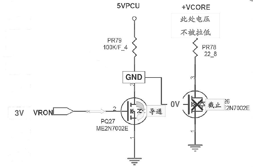 mos管是什么  三极管和mos管有时什么区别