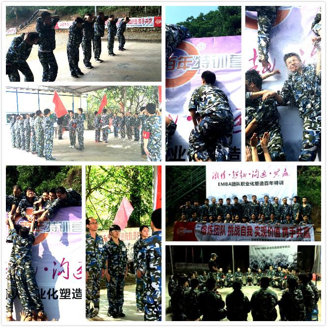 新生军训要准备什么东西，请给一个最大全详细