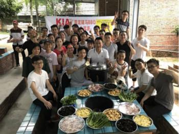 KIA可易亚公司组织旅游