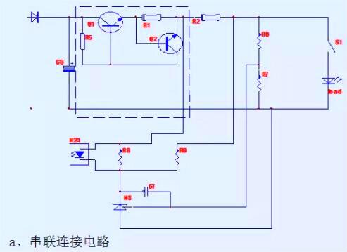 LED驱动电源