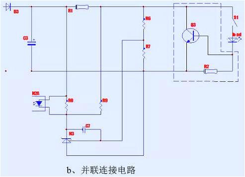 LED驱动电源