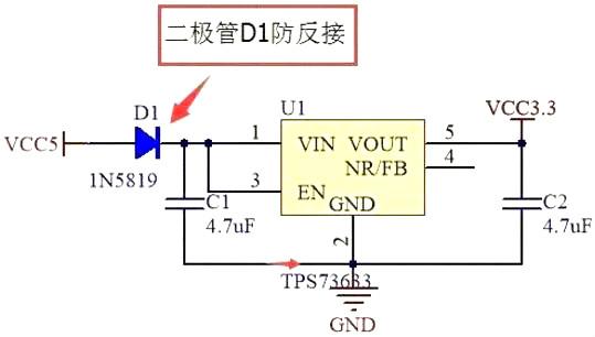 mos管h桥电路