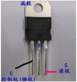 场效应管测量方法