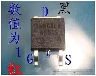 场效应管测量方法