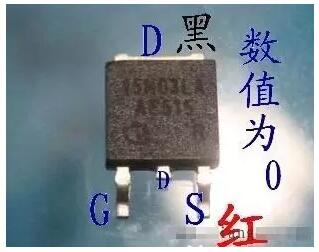 场效应管测量方法