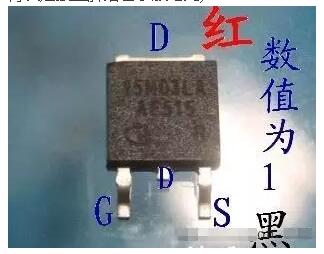 场效应管测量方法
