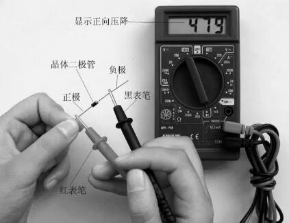 数字万用表测场效应管