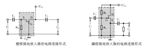 场效应管放大恒流电路
