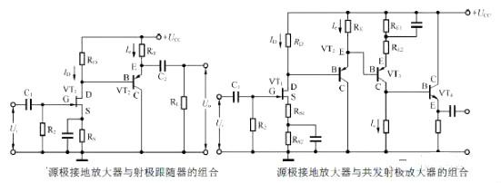 场效应管放大恒流电路