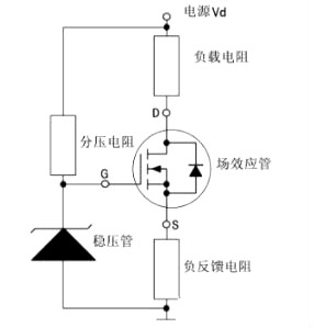 场效应管放大恒流电路