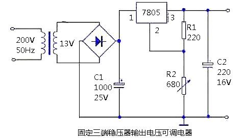 三端稳压器7805接线图