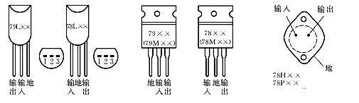 7805引脚图