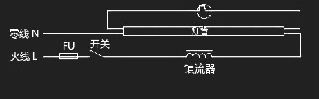 电子镇流器电路图