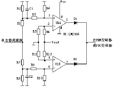 开关电源电路图