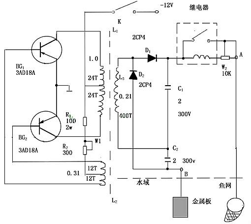 电子捕鱼器电路图