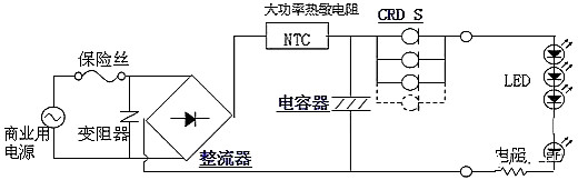 LED恒流源电路图