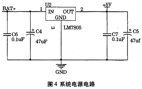 太阳能路灯电路图