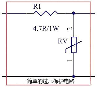 LED驱动电源电路图