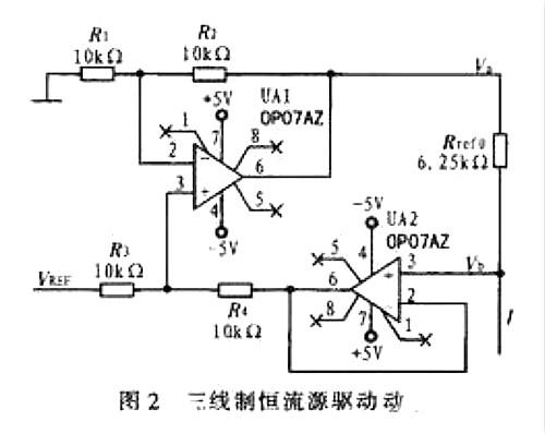 电路图详解