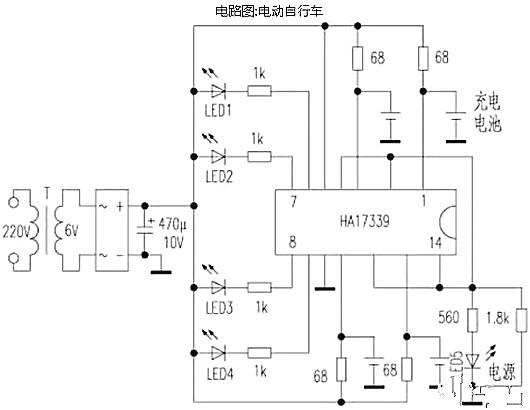 电动自行车电路图