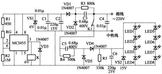 LED节能灯电路图
