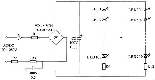 LED节能灯电路图