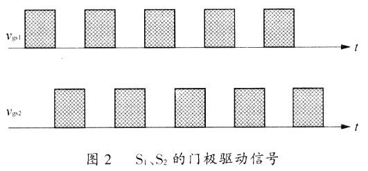 金卤灯镇流器原理图