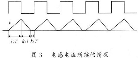 金卤灯镇流器原理图