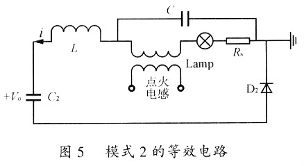 金卤灯镇流器原理图
