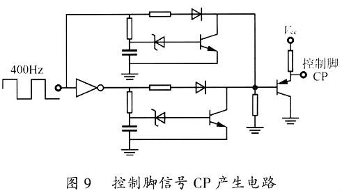 金卤灯镇流器原理图