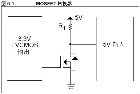 5V转3.3V电路图