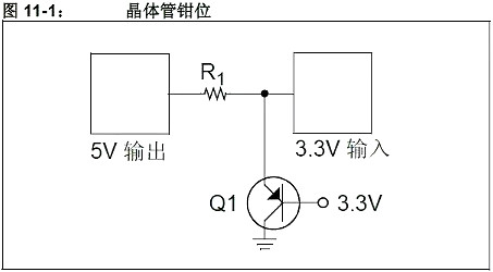 5V转3.3V电路图