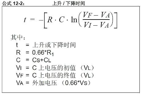 5V转3.3V电路图