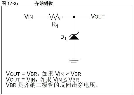 5V转3.3V电路图