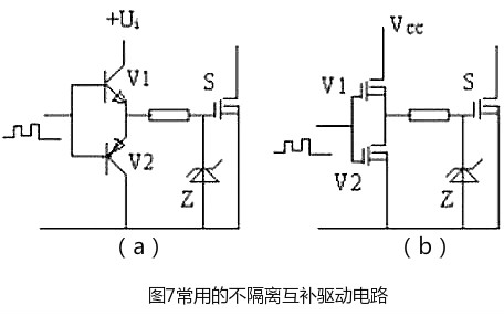 最简单的mos管开关电路图