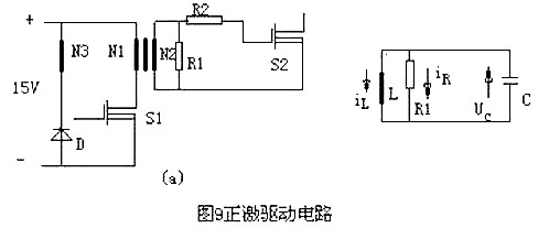 最简单的mos管开关电路图