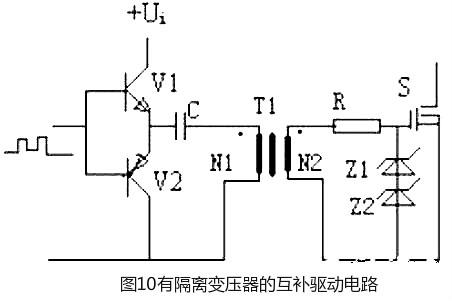最简单的mos管开关电路图