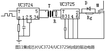 最简单的mos管开关电路图