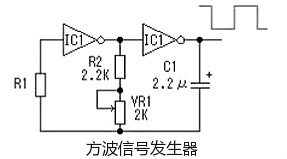 场效应管逆变器电路图