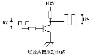 场效应管逆变器电路图