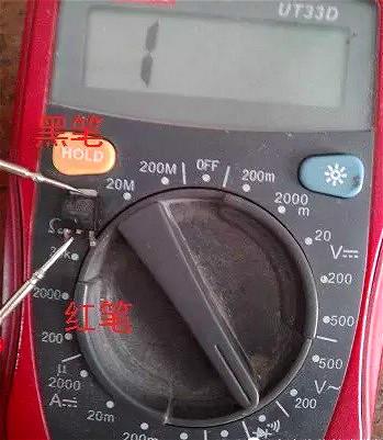 场效应管测量方法视频