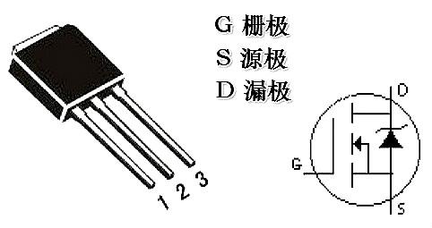 场效应管管脚图接线图