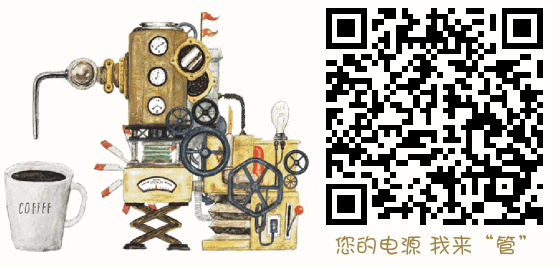 结型场效应管