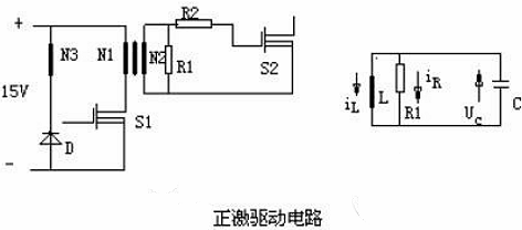 MOS管电子开关电路图