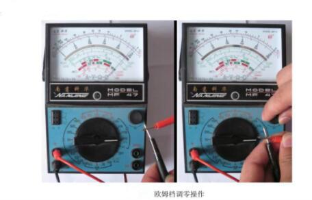 电阻器检测