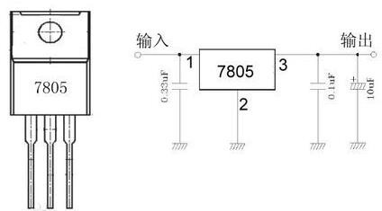 三端稳压管7805