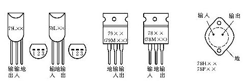三端稳压管7805引脚