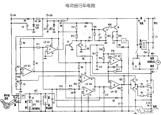 电动自行车 MOS管