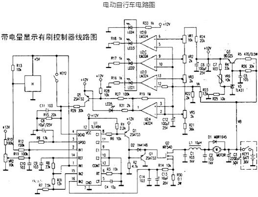 电动自行车 MOS管